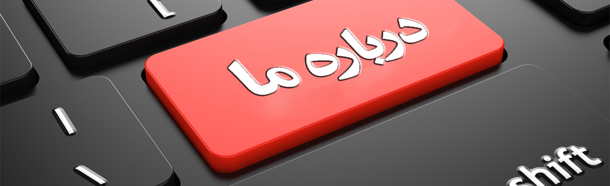 بلاکجین